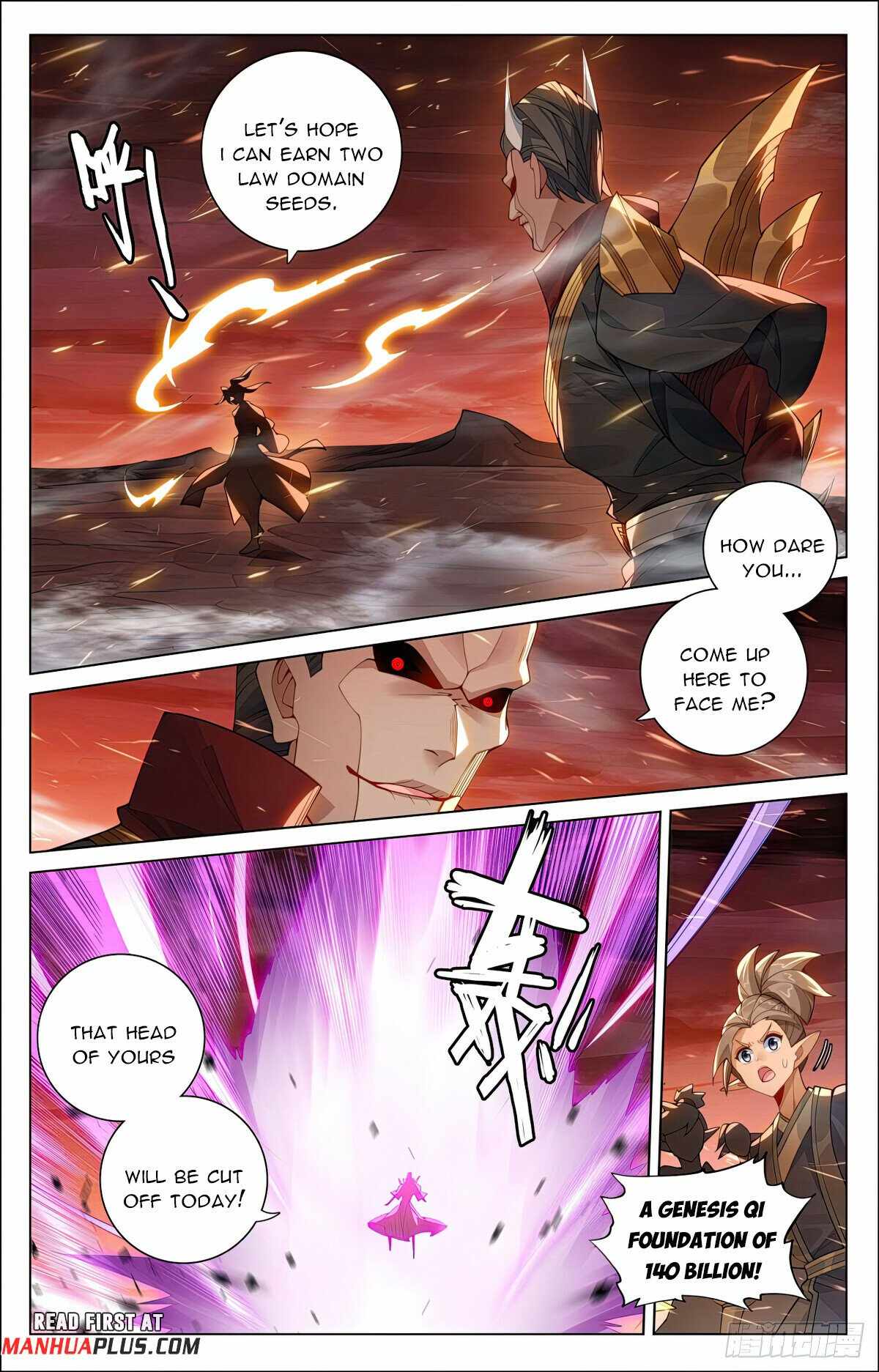 Yuan Zun Chapter 583.5 3